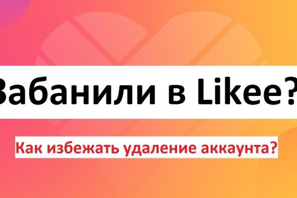 Как вывести с кракена