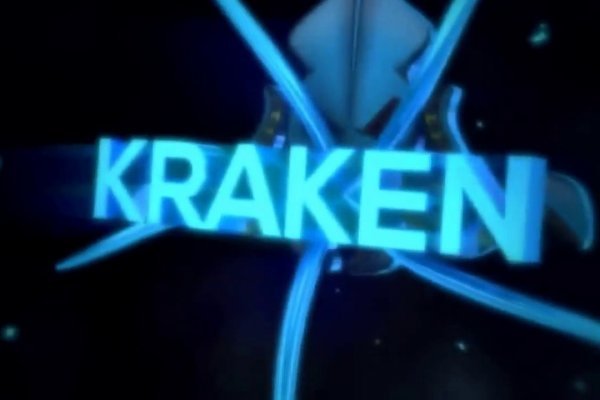 Kraken18at