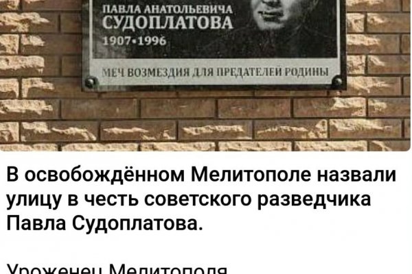 Кракен наркотики в оренбурге