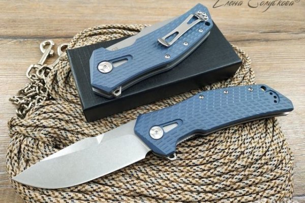 Kraken 23at