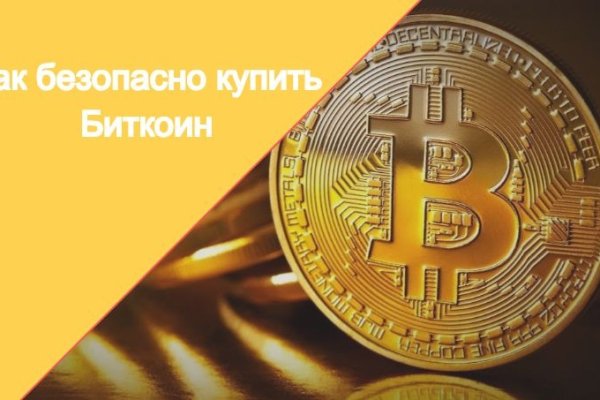 Кракен тор kr2web in