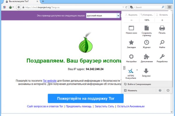 Поддержка кракен шоп