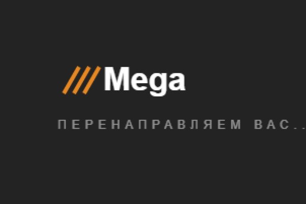 Кракен официальный