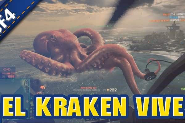 Кракен тор kraken014 com