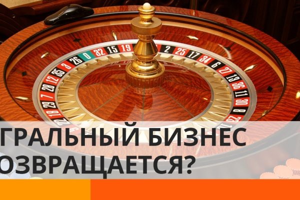 Кракен маркетплейс что продают
