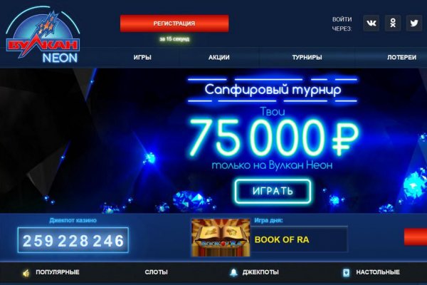 Ссылка для входа на сайт kraken