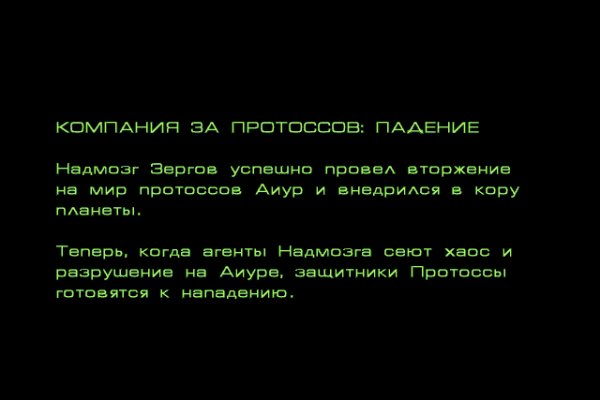 Kraken ссылка зеркало krakentor site