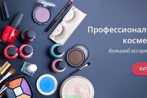 Кракен площадка зеркало