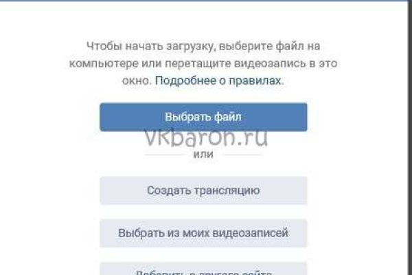 Кракен сайт ссылка тор браузере
