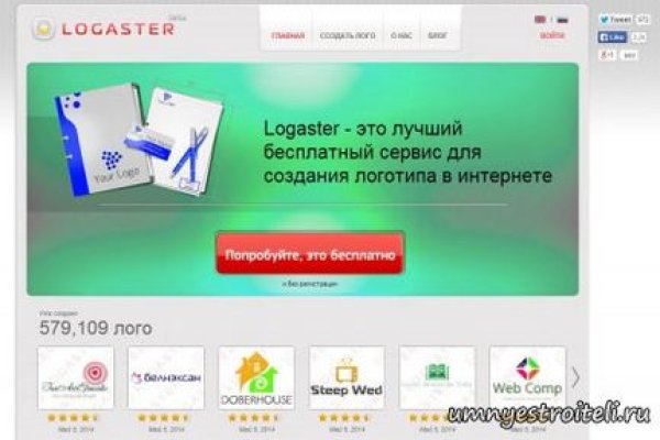 Кракен сайт ссылка онлайн
