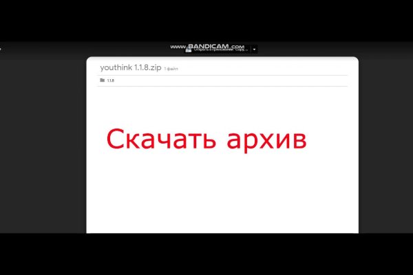 Kraken вход kraken torion