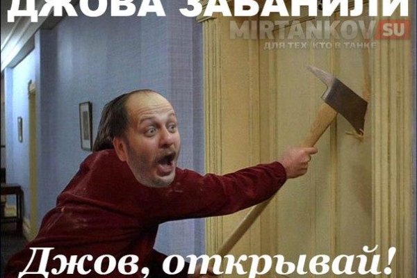 Сайт кракена в торе