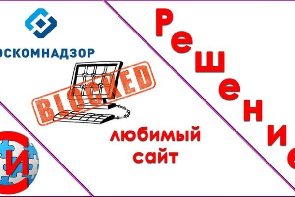 Кракен маркет даркнет speed up