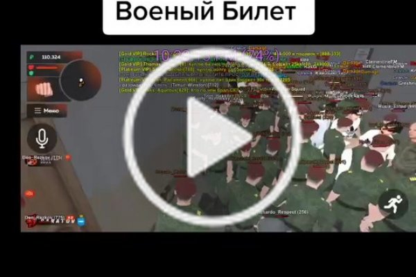 Ссылка кракен cc
