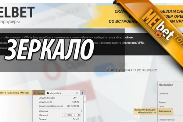 Кракен сайт в тор браузере ссылка