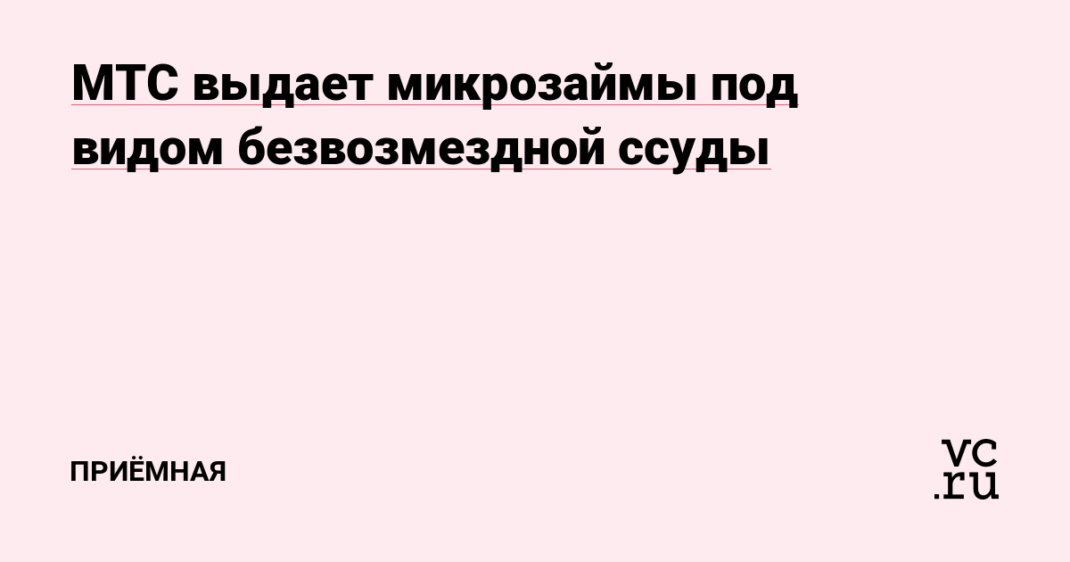Пользователь не найден кракен что делать