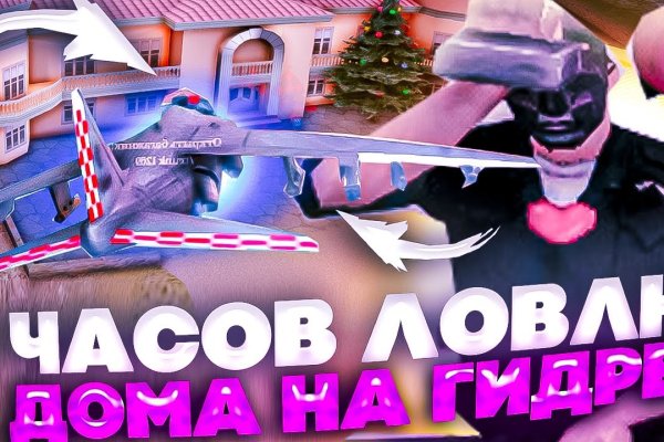 Кракен это сайт что продают