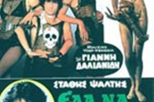 Как восстановить страницу на кракене