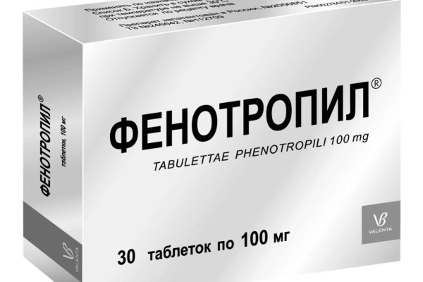 Кракен перейти
