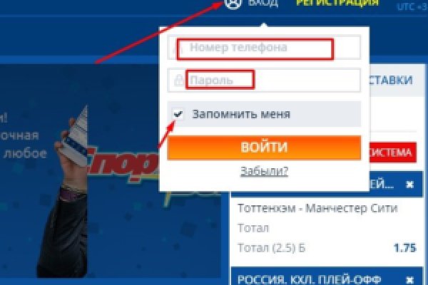 Кракен маркет дарнет только через тор