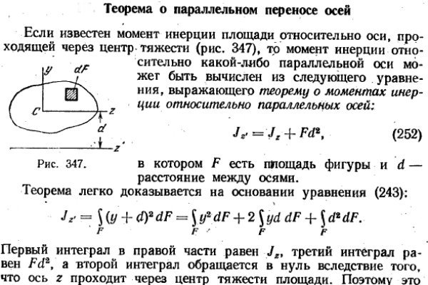 Кракен сайт для наркоманов