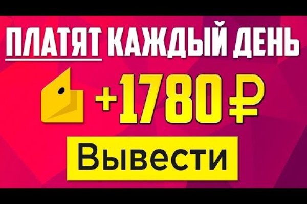 Кракен сайт 2krnk cc