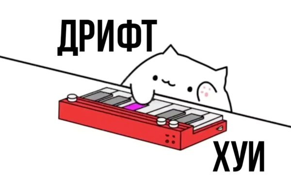 Кракен даркнет зеркало пв