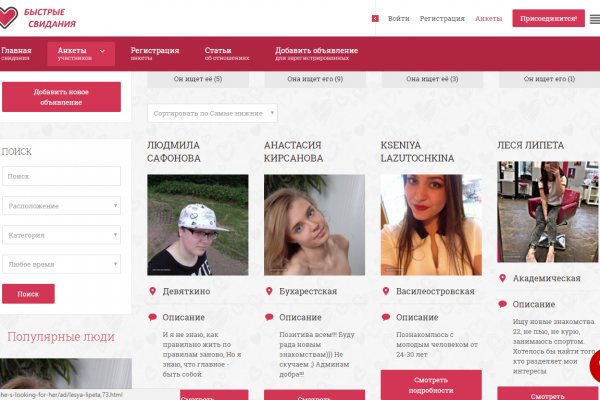 Kraken darknet market зеркало